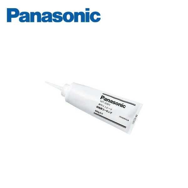 13 904545サイドアクリルサマーセール品追加コーキング 13 904545