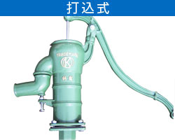 井戸 ポンプ 35」の人気商品一覧 | 安い商品を通販サイトから探す