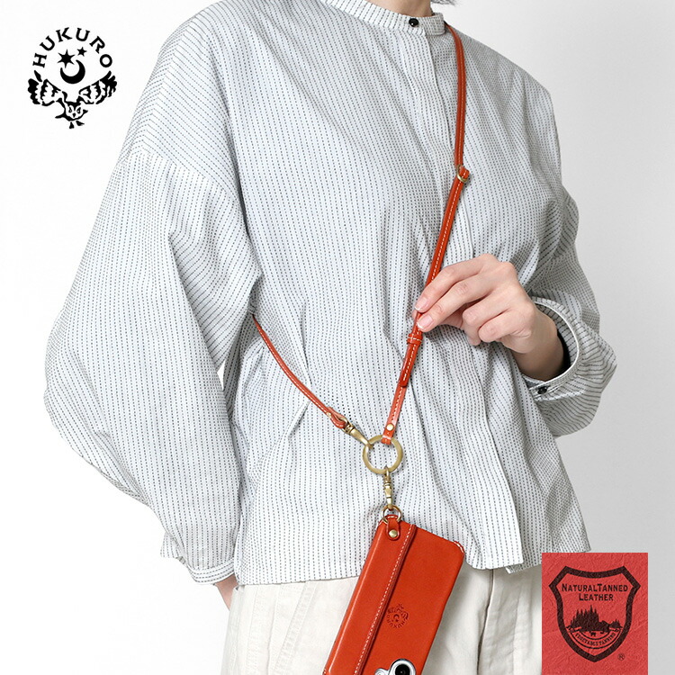 楽天市場】ショルダー ストラップ -Ring- 本革 栃木 レザー メンズ