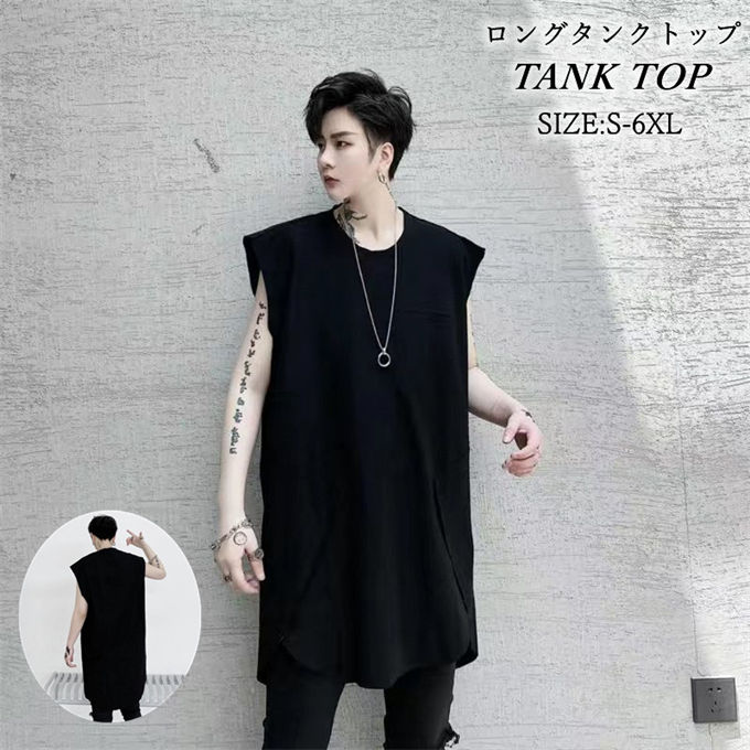 楽天市場】タンクトップ メンズ ロングtシャツ ノースリーブ インナー
