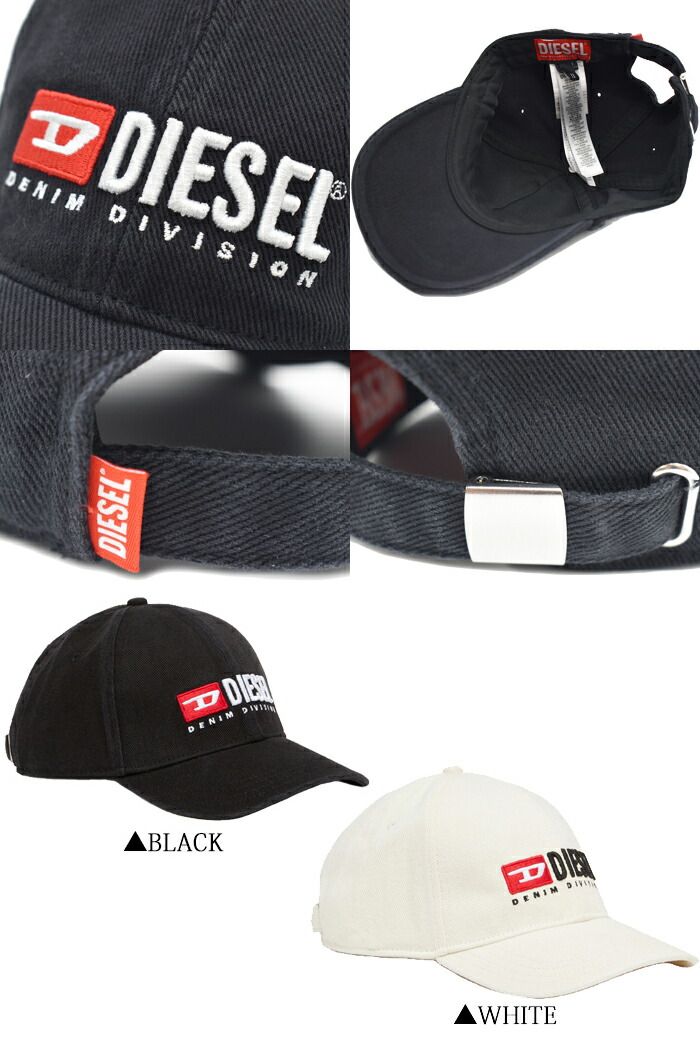 楽天市場】DIESEL ディーゼル ウォッシュ加工 ベースボールキャップ