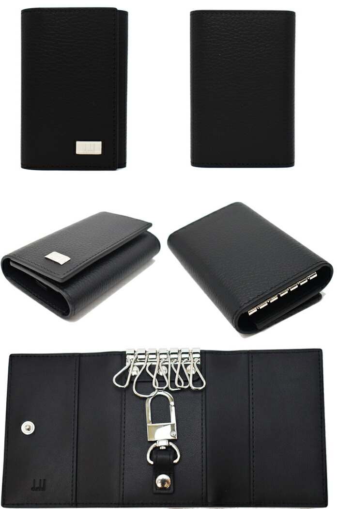 楽天市場】Dunhill ダンヒル レザー6連キーケース AVORITIES アボリ