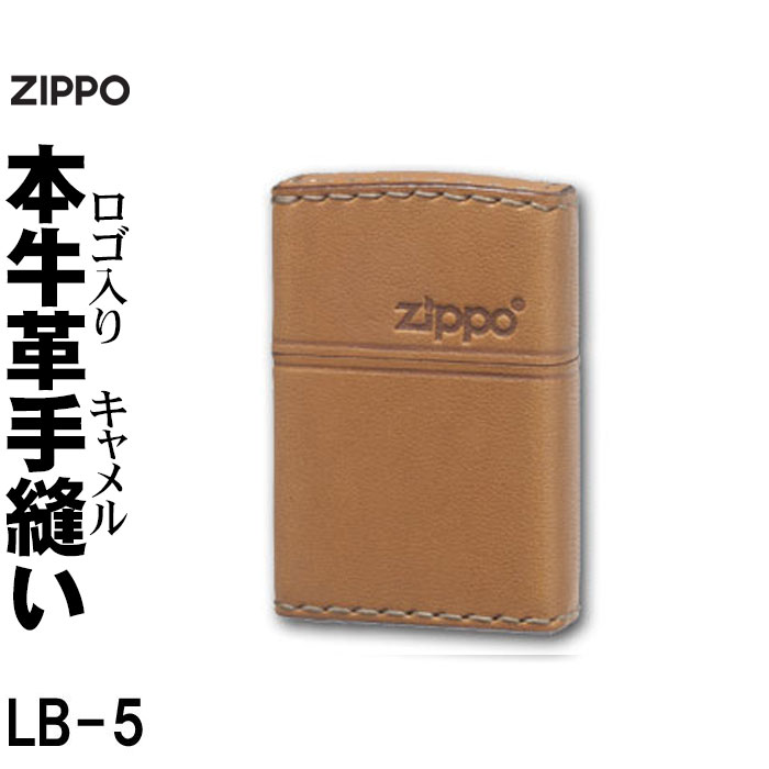 楽天市場】zippo ジッポーライター ZIPPOロゴ入り 革巻き 本革手縫い