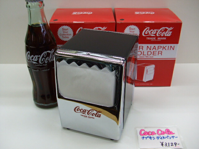 90年代物 Coca-Cola コカコーラ ナプキンディスペンサー ビンテージ 90