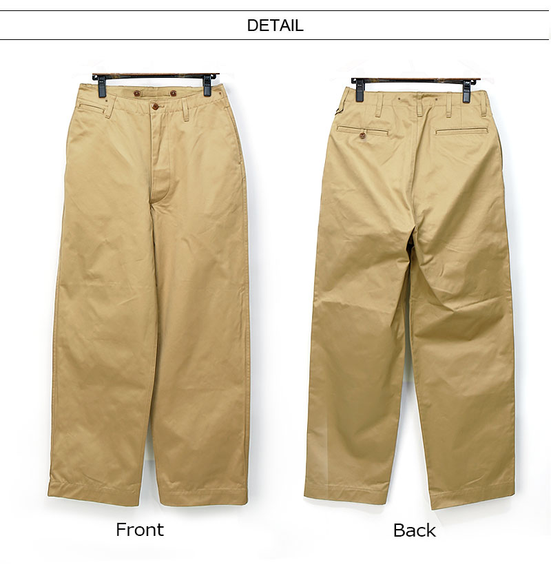 楽天市場】25年秋新作 Nigel Cabourn/ナイジェル・ケーボン ウエスト