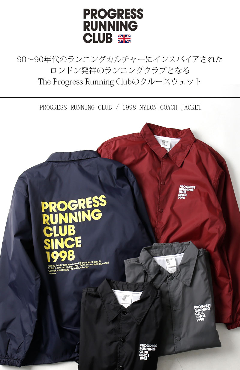 楽天市場】[期間SALE] The Progress Running Club/プログレス