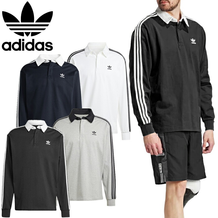 楽天市場】adidas Originals アディダス オリジナルス KLM62 RUGBY