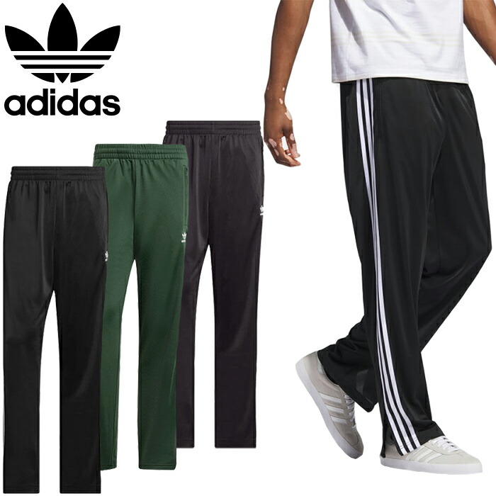 adidas×トム・デイリーコラボ競パン Lサイズ相当 adidas×トム