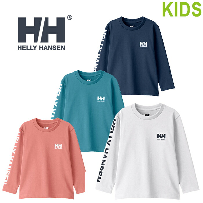 楽天市場】HELLY HANSEN ヘリーハンセン HJ32365 L/S LETTER TEE