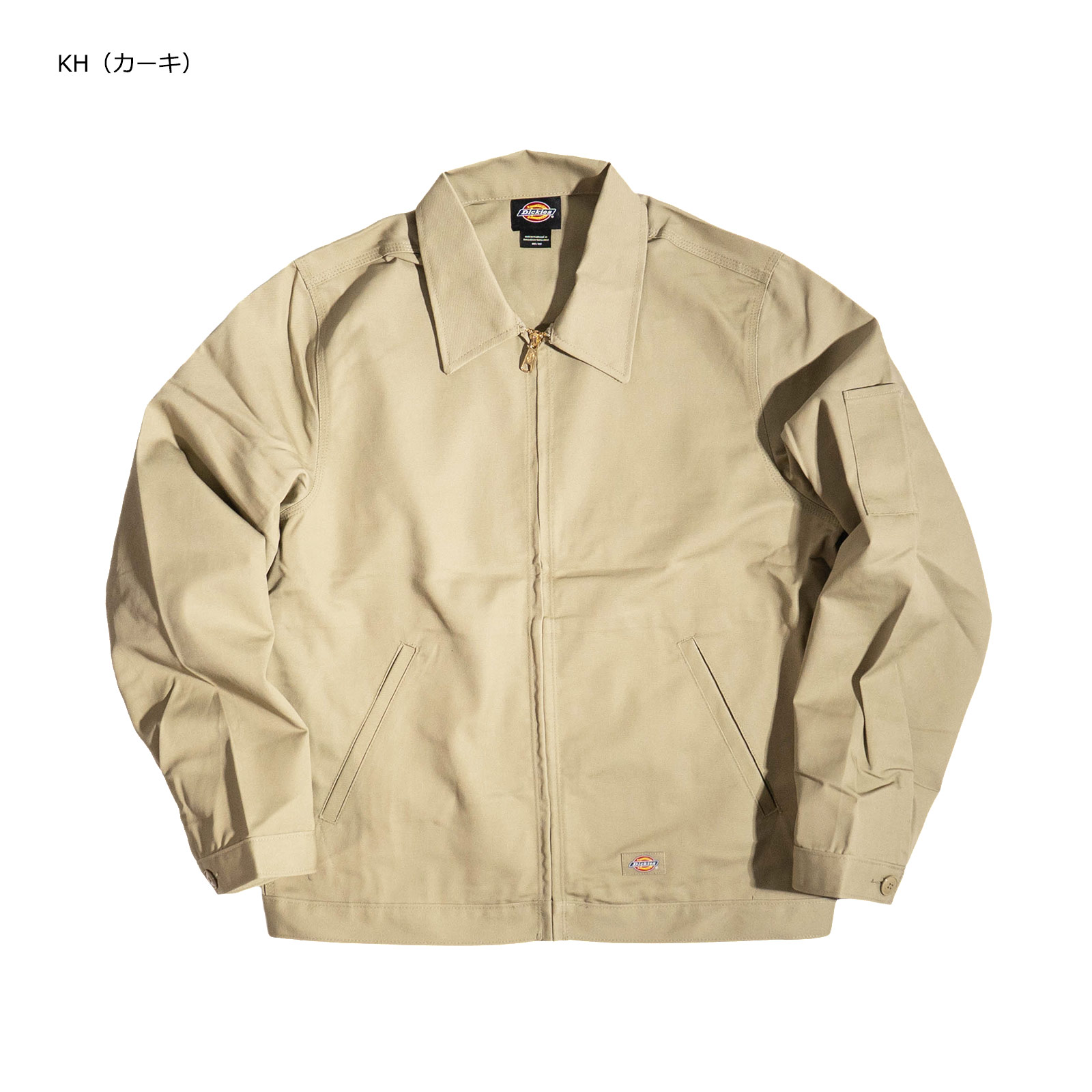 楽天市場】ディッキーズ Dickies #JT75 アンラインド アイゼンハワー