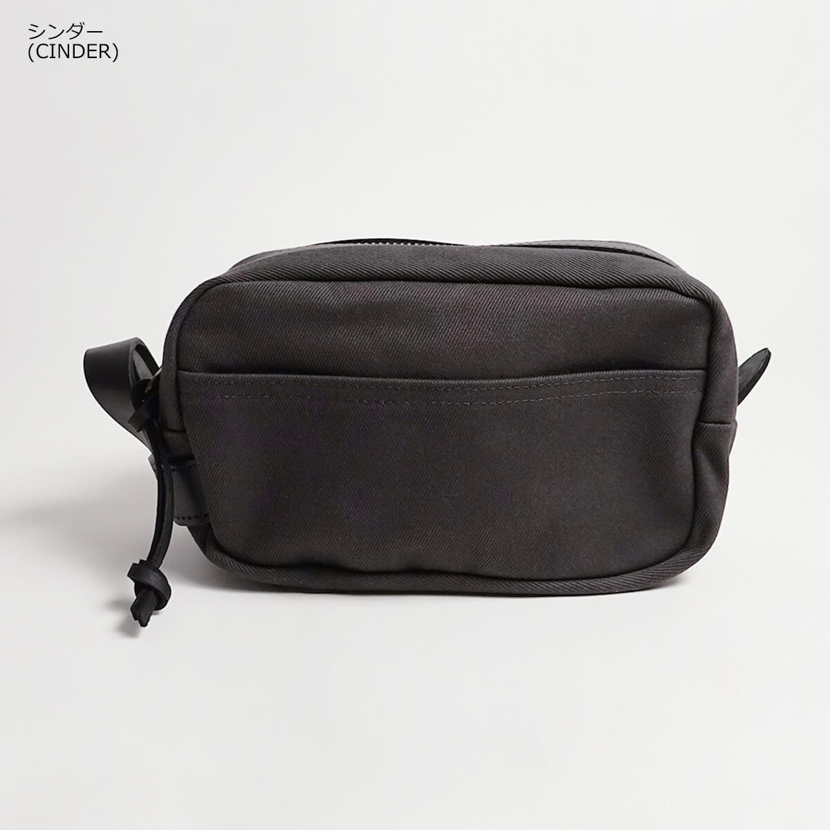 楽天市場】フィルソン FILSON トラベル キット (アメリカ製 米国製