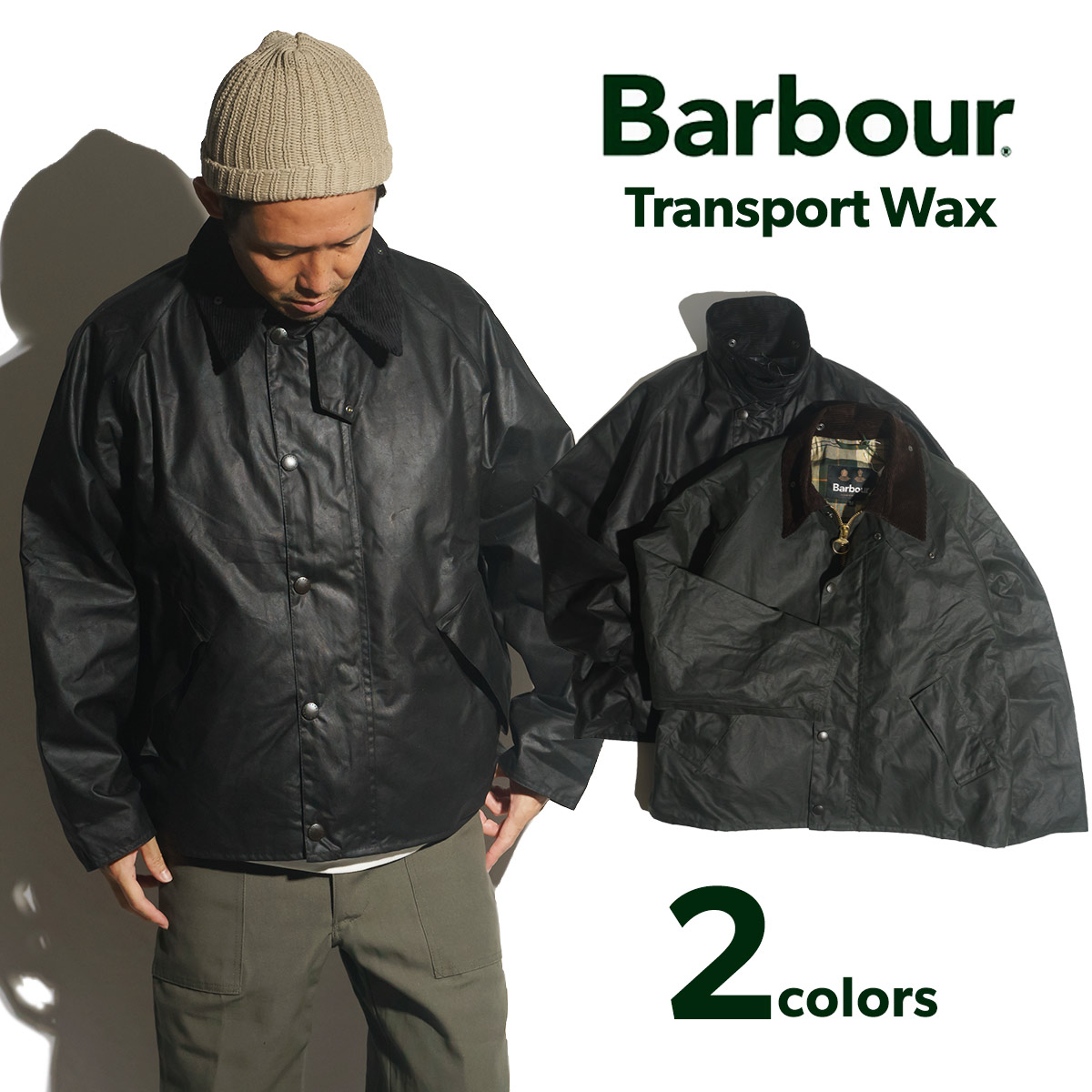 Barbour トランスポート サイズ36