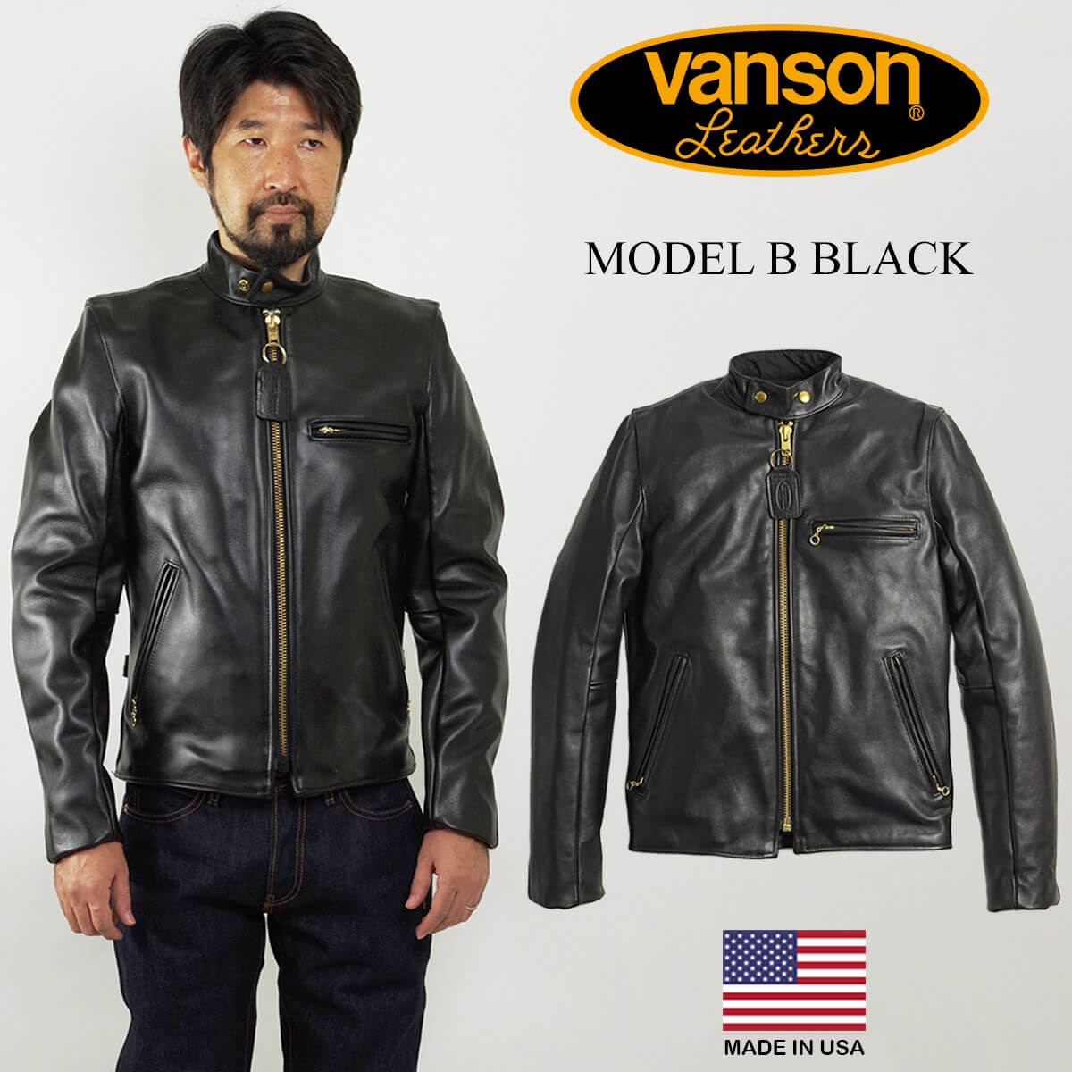 VANSON バンソン USA製 シングル レザー ライダースジャケット