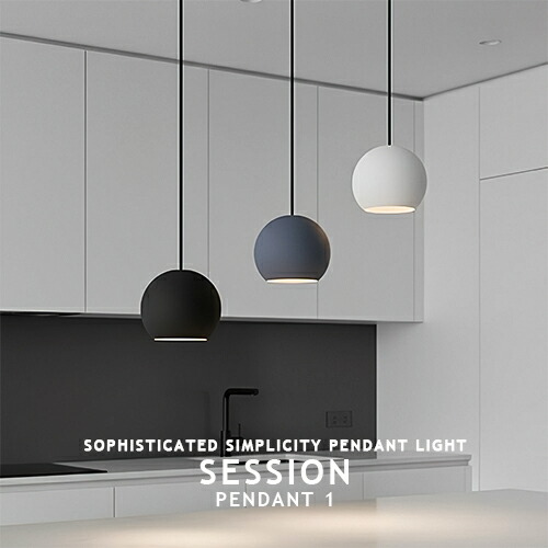 楽天市場】ARTWORKSTUDIO Session-pendant 1 セッションペンダント AW