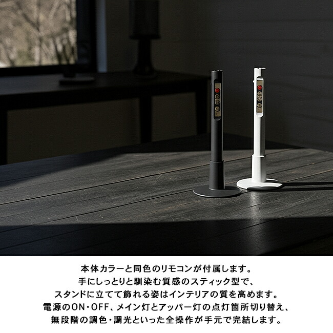 楽天市場】Phantom 5000 LED-ceiling lamp ファントム 5000 LED