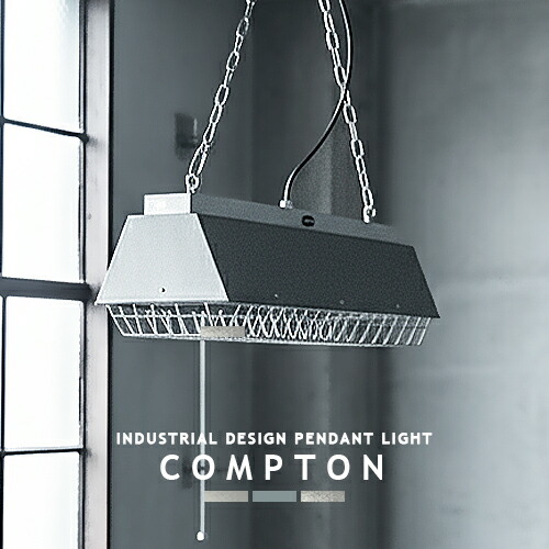 楽天市場】ハモサ ランプ シルバー コンプトンの通販