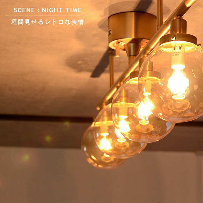 楽天市場】シーリングライト 4灯 リモコン式 [MOON 4 LAMP：ムーン 4