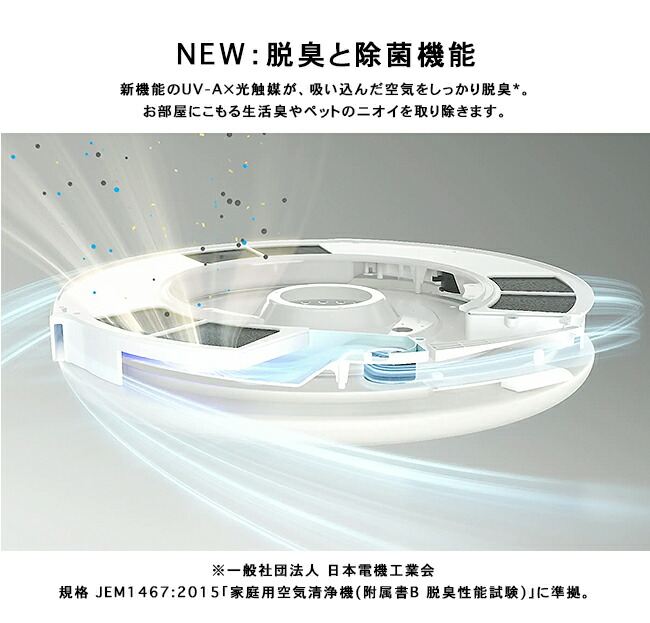 楽天市場】UZUKAZE 3 ウズカゼ LEDシーリングライト シーリングファン