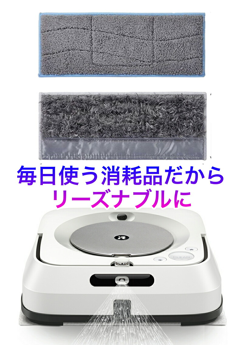 ブラーバジェット m6