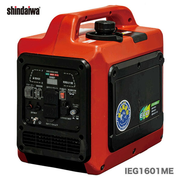 楽天市場】インバーター発電機 1600 新ダイワ ieg1600myの通販