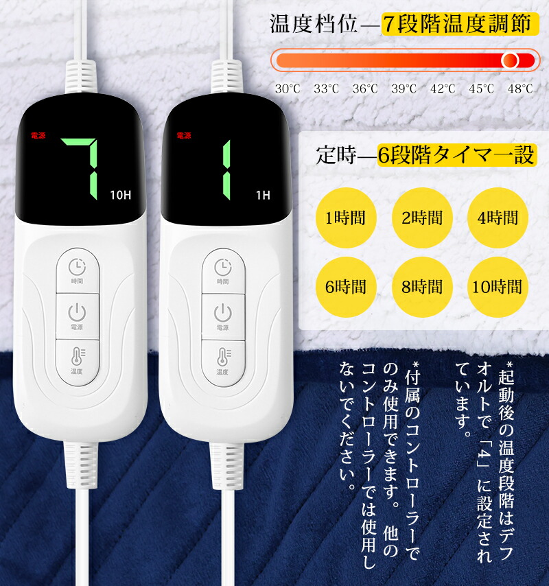 楽天市場】「2,200円OFFクーポンあり」電気毛布 ダブル 掛け敷き兼用