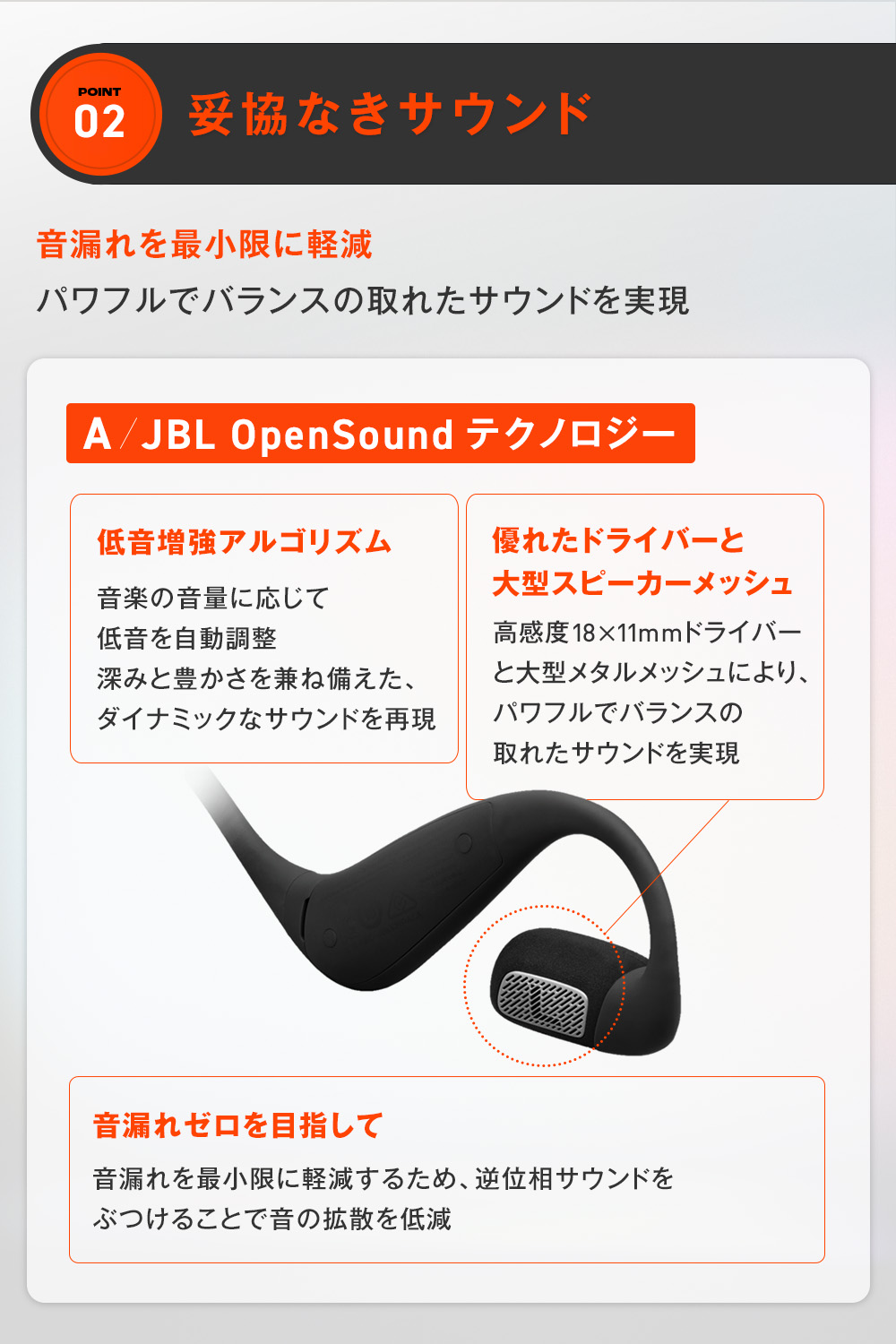 楽天市場】【公式限定】 JBL ワイヤレスイヤホン ENDURANCE PACE