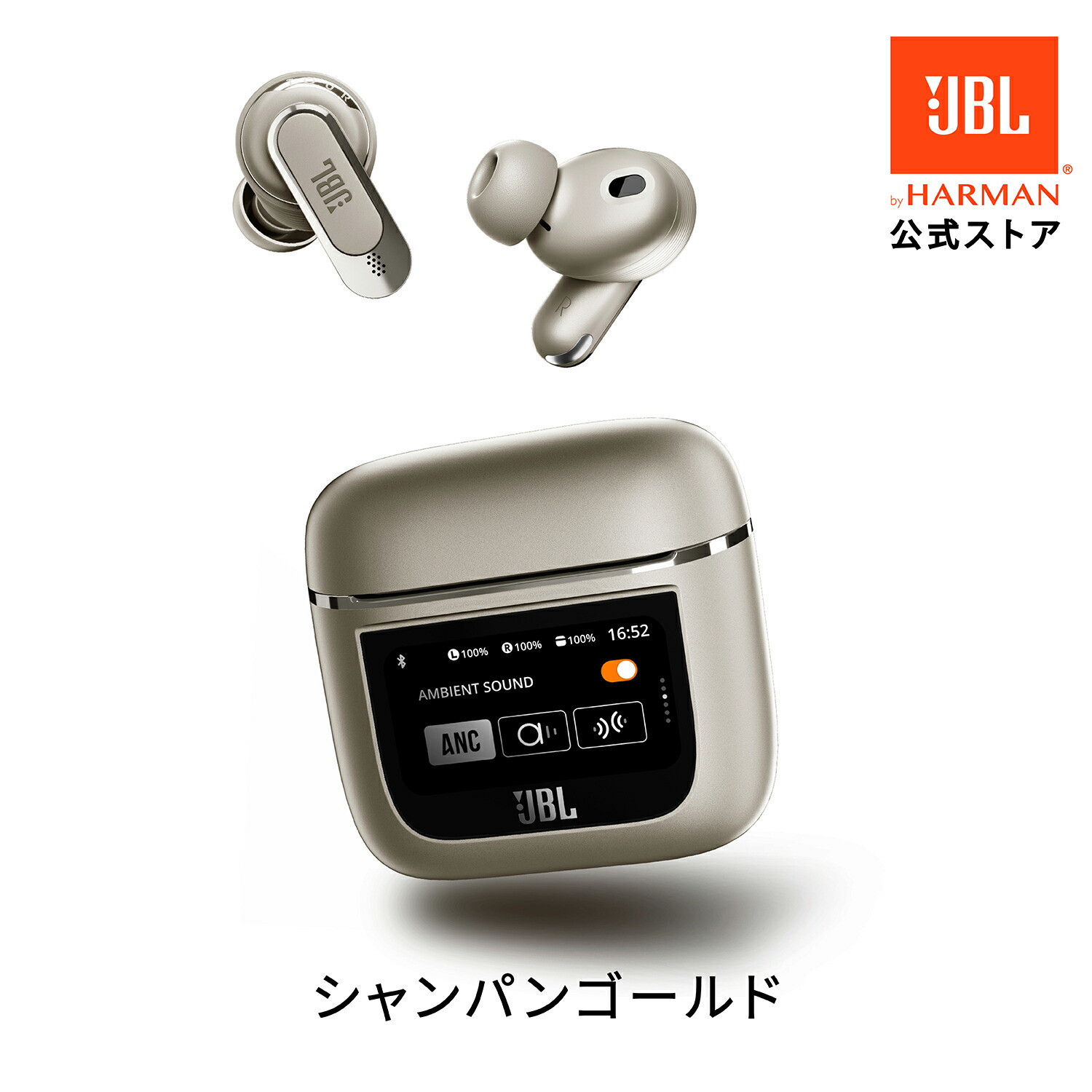 JBL TOUR PRO 2 ワイヤレスイヤホン 新品と思えるような中古品 Amazon