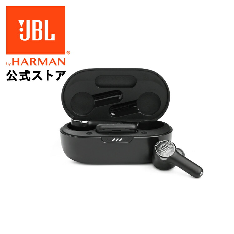 楽天市場】【公式】 JBL ゲーミング ワイヤレスイヤホン QUANTUM TWS