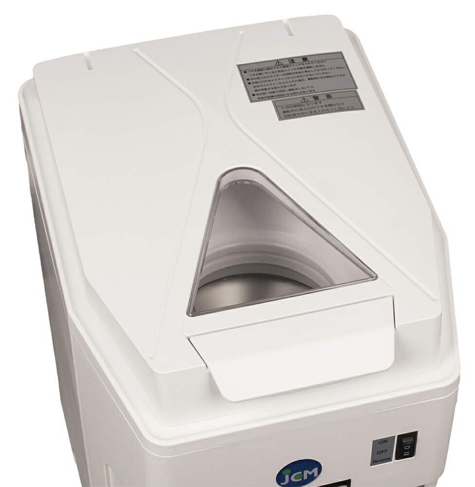 2019年製□JCM アイススライサーJCM-BIS□動作確認済