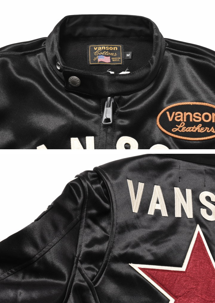 楽天市場】バンソン VANSON ライダース 復刻モデル ワンスター 刺繍