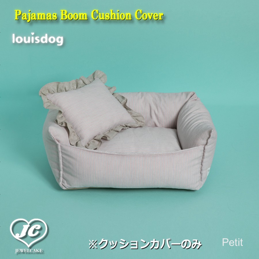 楽天市場】ルイスドッグ Louisdog Peekaboo/Linen Stripes サイズ