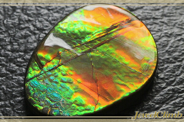 アンモライト ルース 24-1417 21500 【公式通販】