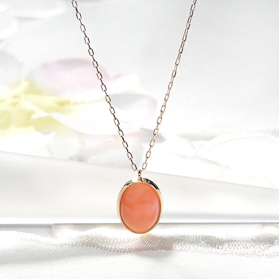 楽天市場】【限定16本】K18YG ピンクサンゴ ペンダント【送料無料