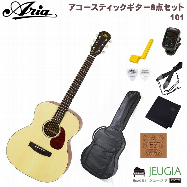 アリア Aria 100 series Aria-101 [MTN] (アコースティックギター