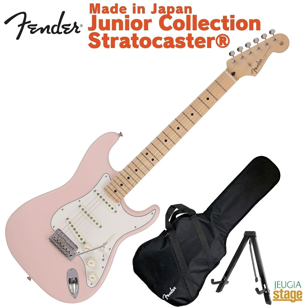 ギタースタンド エレキギター用 ギブソン フェンダー等にどうぞ Fender