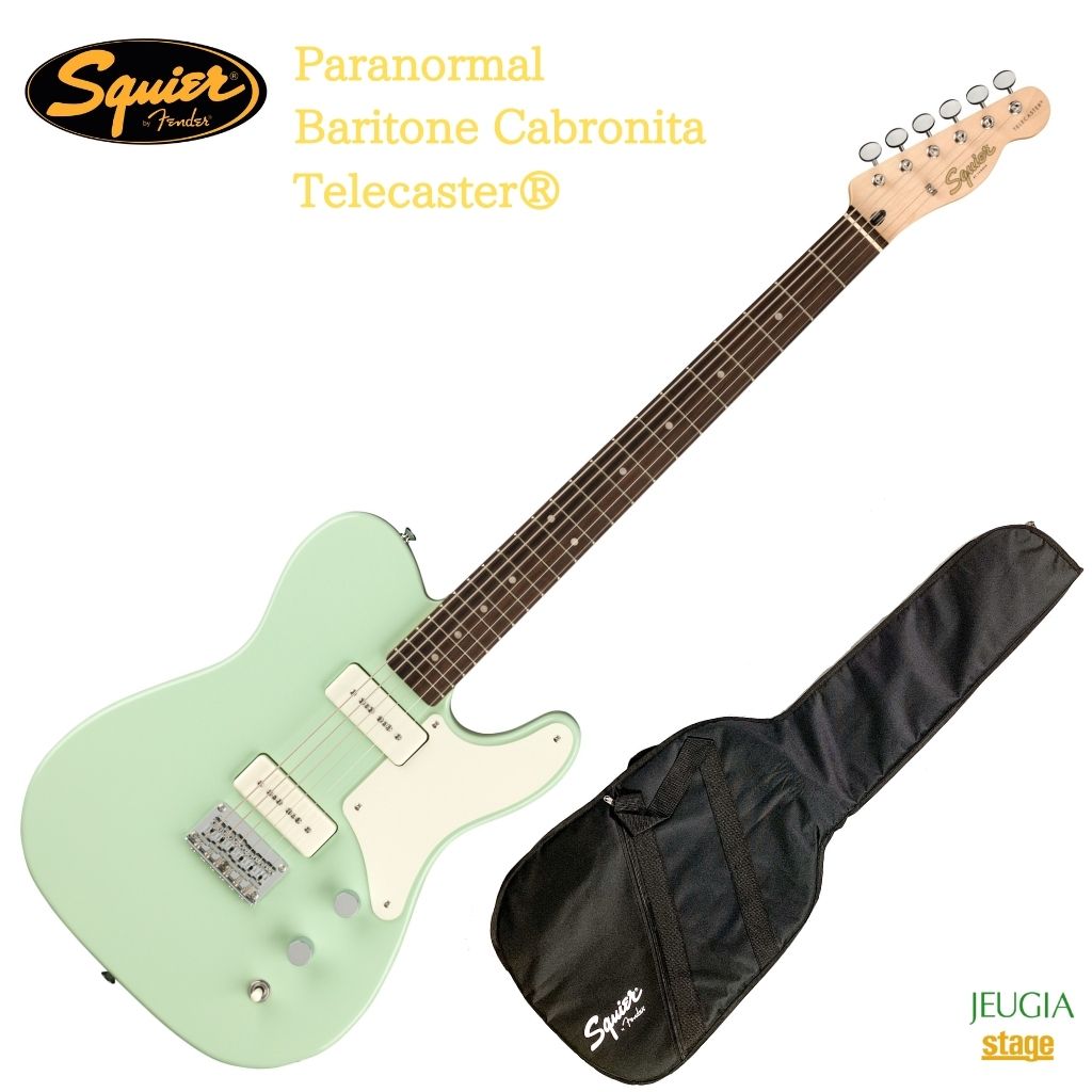 SQUIER パラノーマル・バリトン・カブロニータ・テレキャスター SQUIER