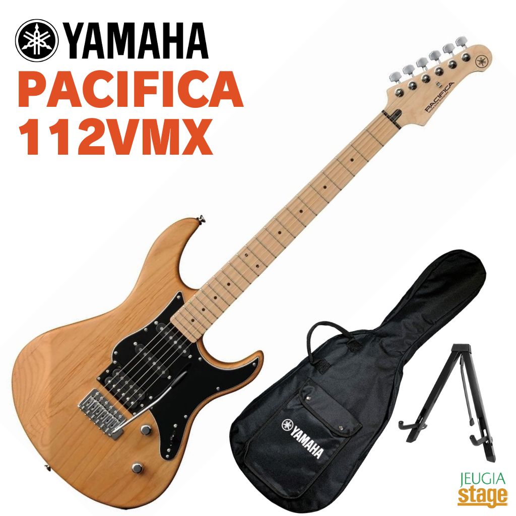 YAMAHA PACIFICA PAC112VMX ギター スタンド付き Amazon | ヤマハ