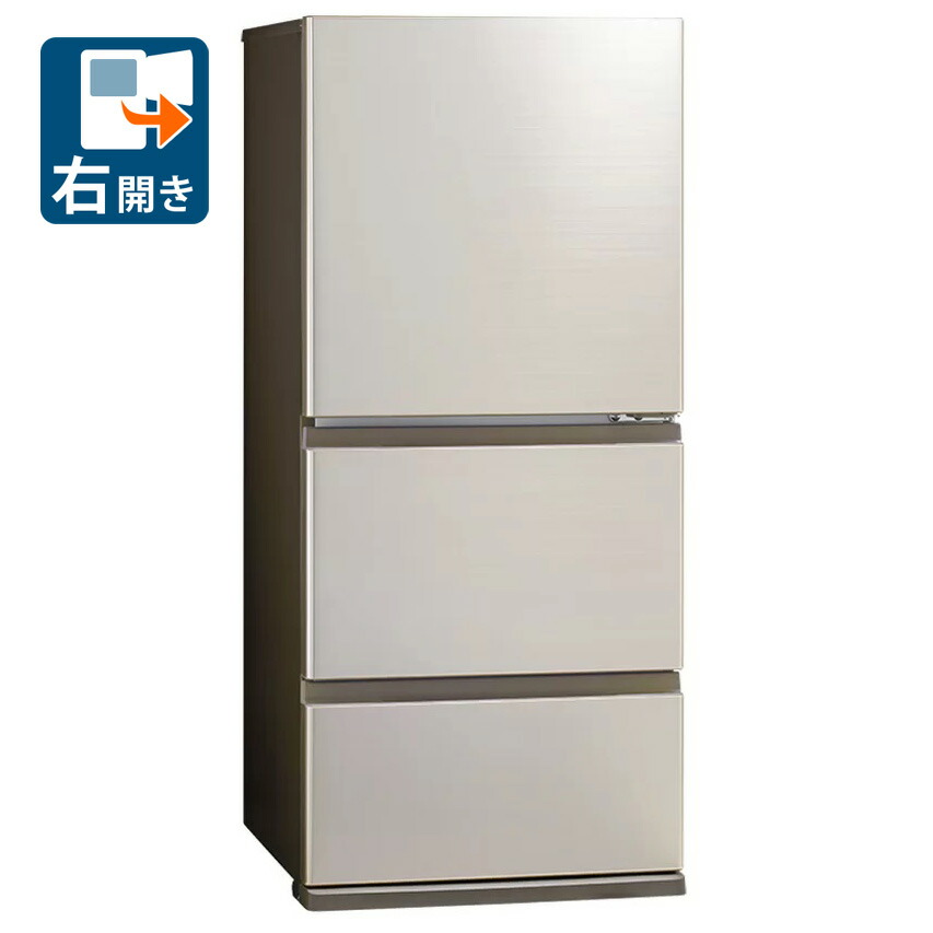 楽天市場】aqua 冷蔵庫 272（冷蔵庫・冷凍庫｜キッチン家電）：家電の通販