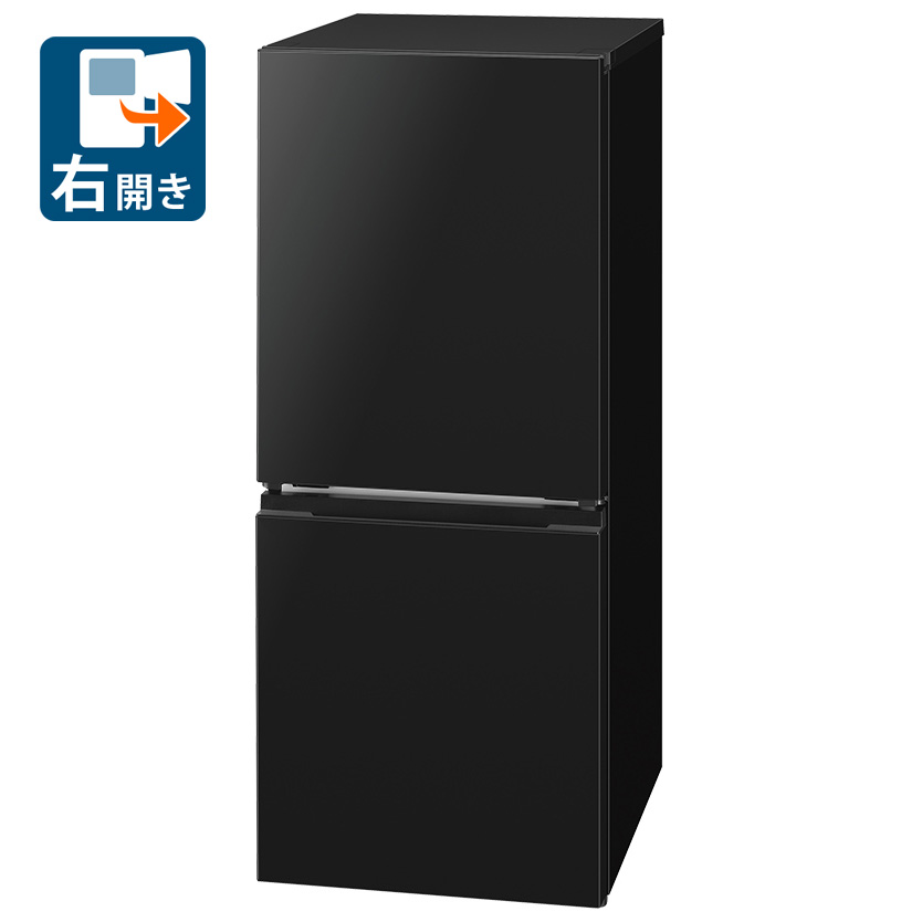 冷蔵庫 マットブラック」の人気商品一覧 | 安い商品を通販サイトから