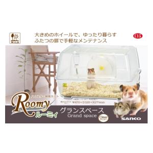 楽天市場】ルーミィ 60 グランスペースクリアの通販