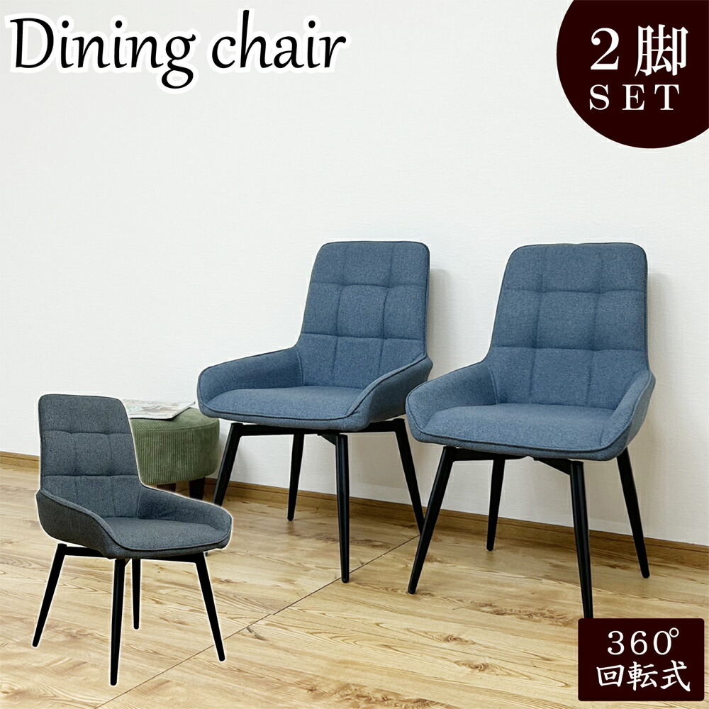 MAGIS マジス LA VALISE 2点セット 製造終了品 イタリア製 【公式通販】