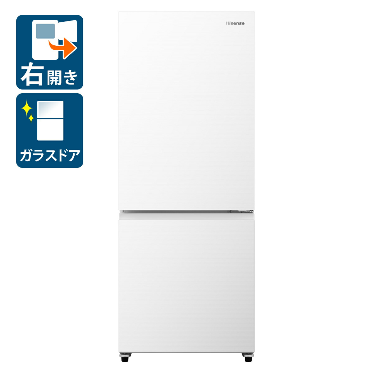 Hisense 3ドア冷蔵庫 HR-G3601W 2021年製 358L