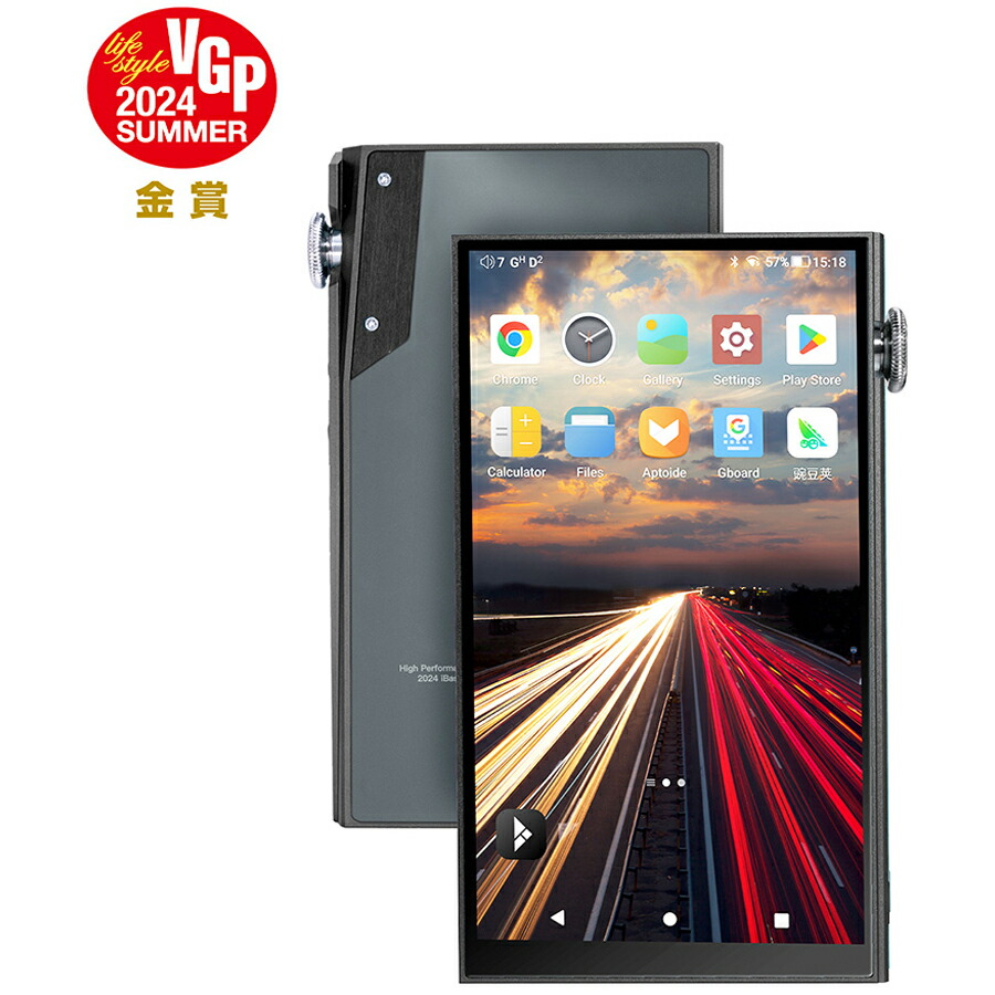 楽天市場】ibasso dx160（ポータブルオーディオプレーヤー｜オーディオ