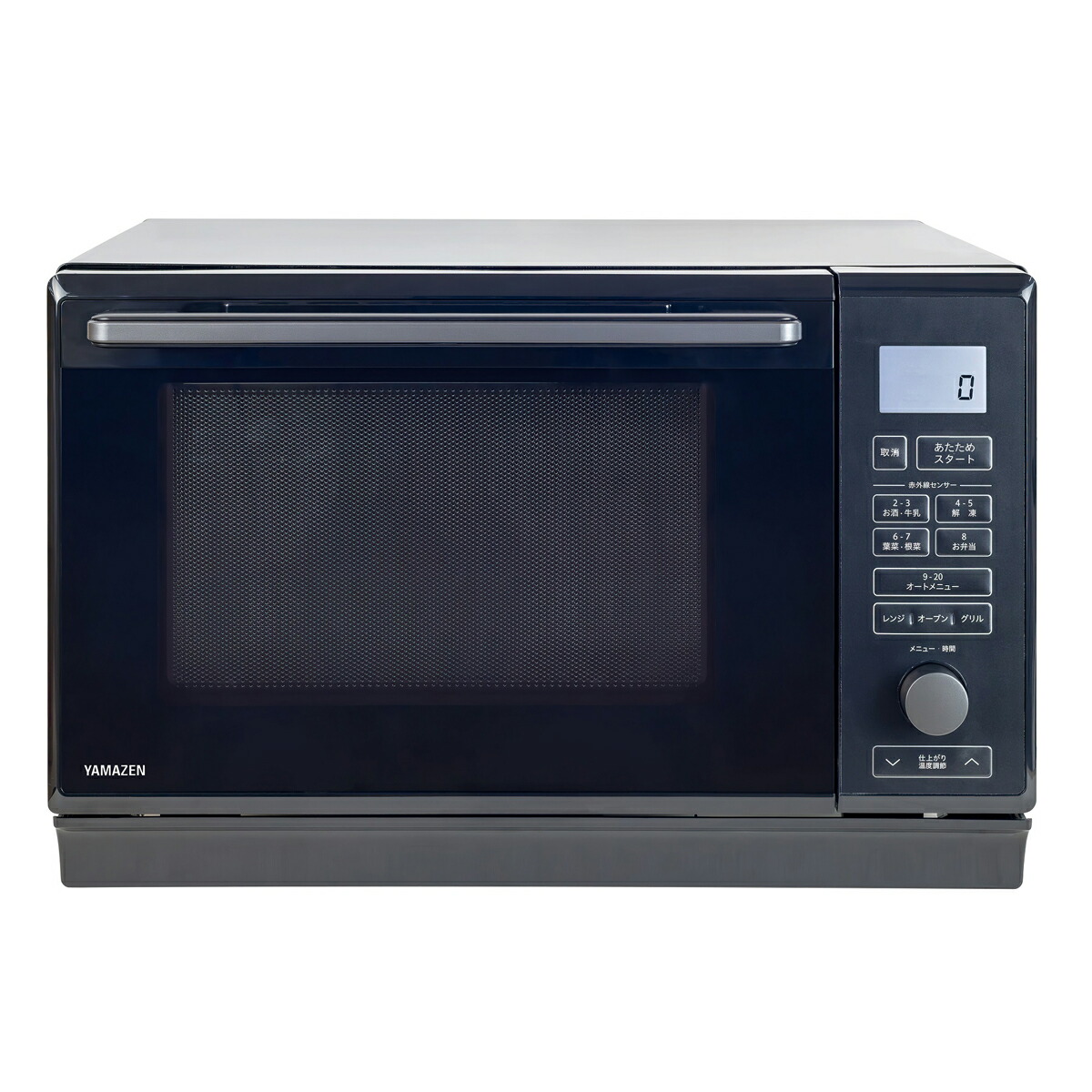 楽天市場】山善 オーブンレンジ yrk-f251svの通販