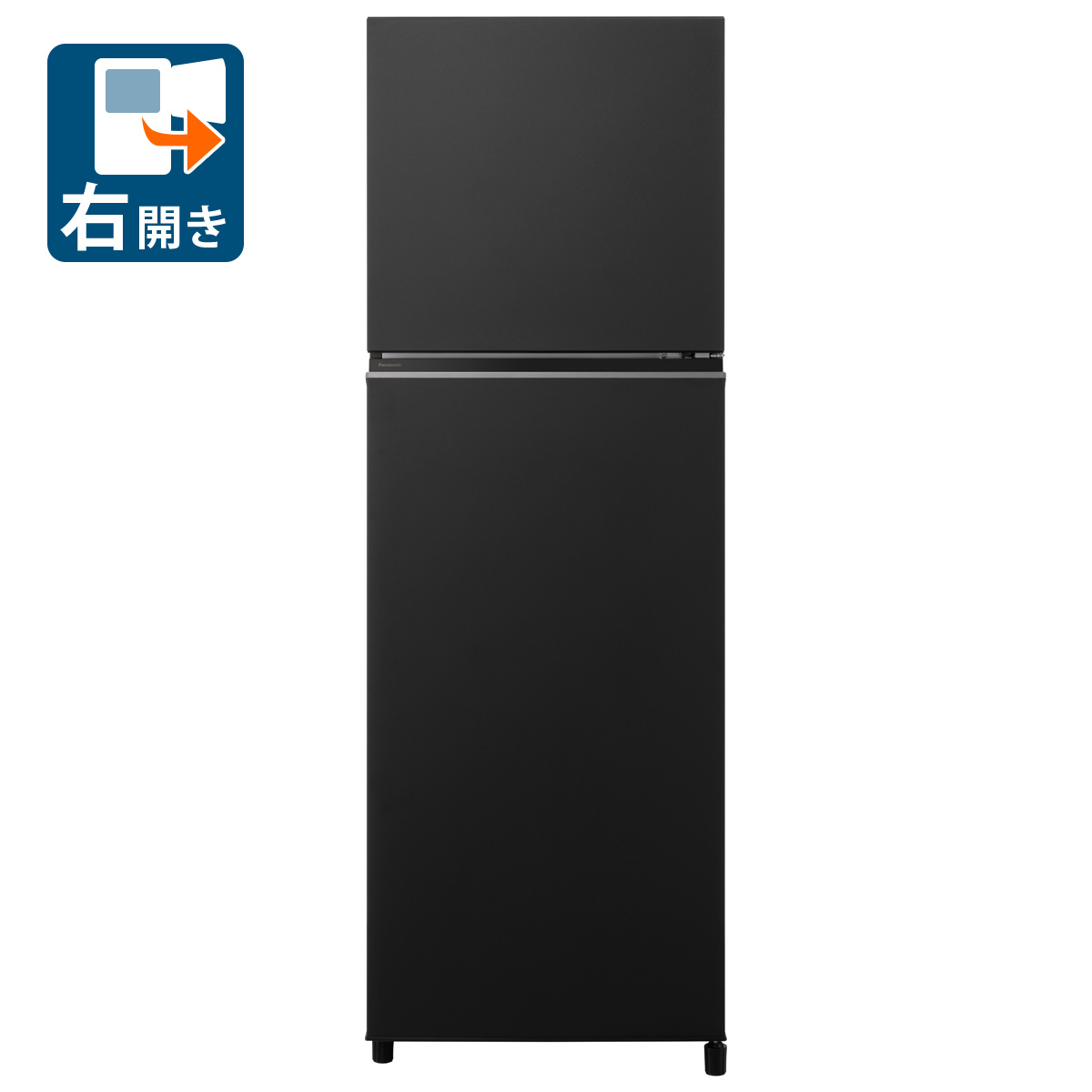 2023年製 Panasonic/パナソニック 2ドア冷凍冷蔵庫 180L 右開き マット