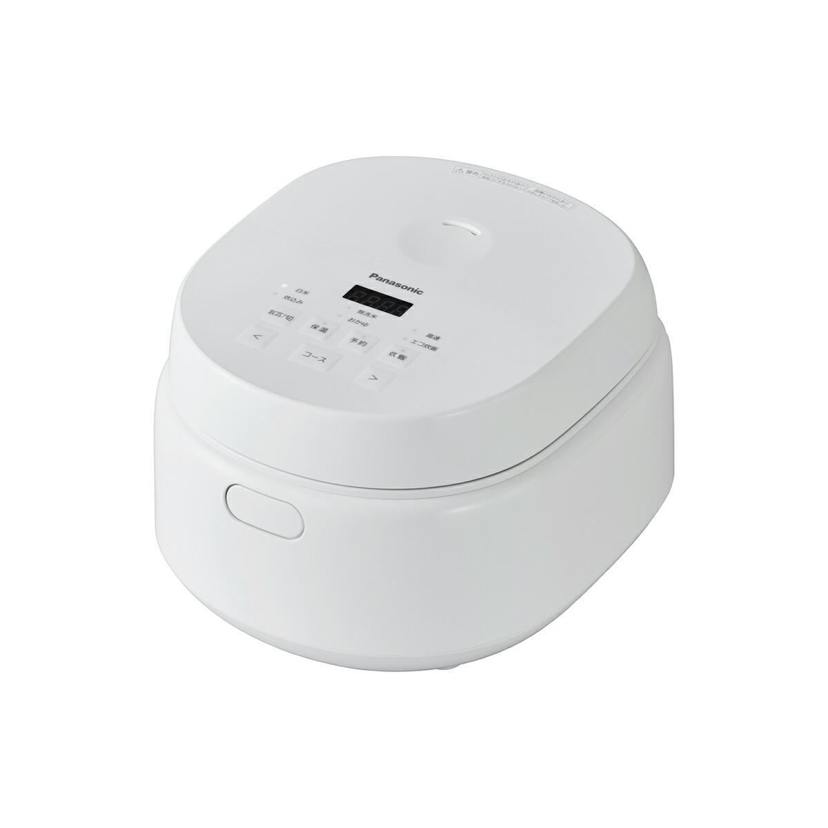 楽天市場】パナソニック 炊飯器 panasonic 5．5合の通販