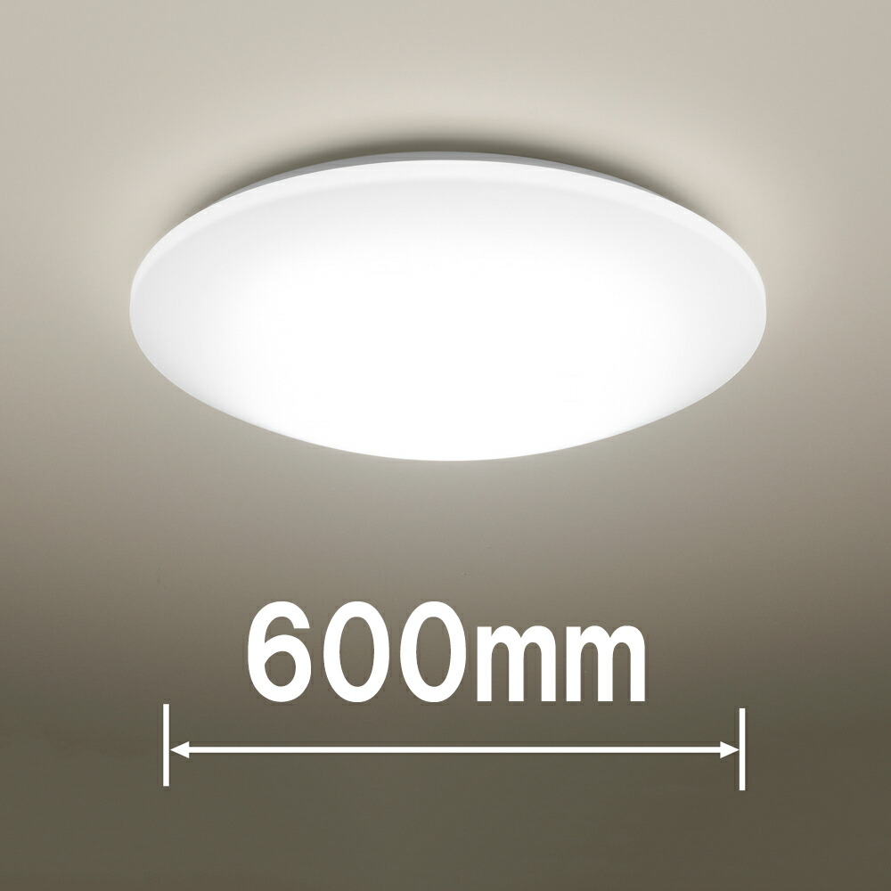 楽天市場】パナソニック 20畳 ledシーリングライトの通販