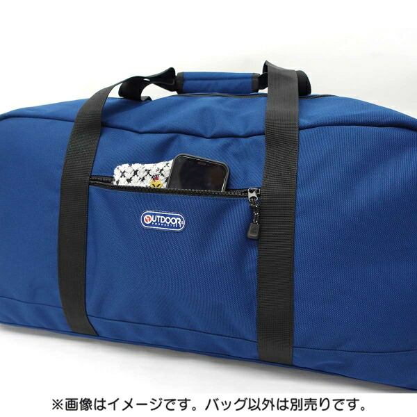 OUTDOOR PRODUCTS ルミナス ラージボストンバッグ（ネイビー