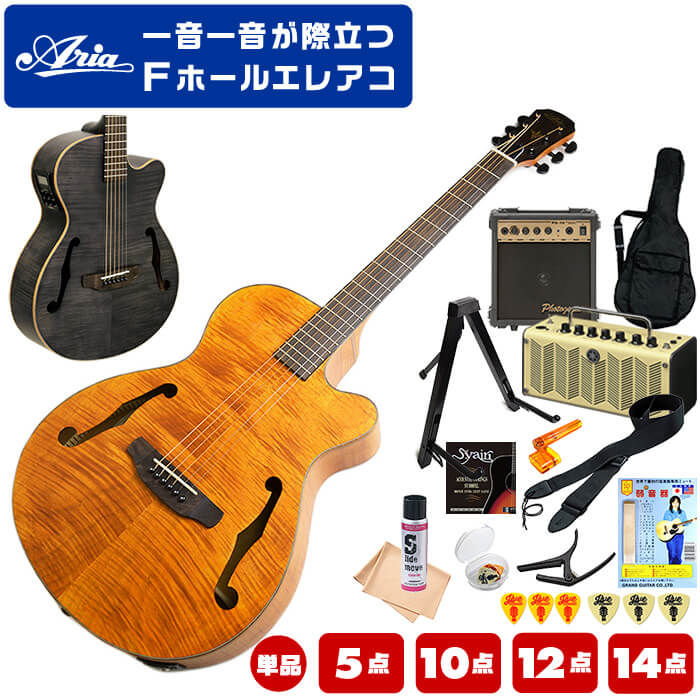 Legend レジェンド エレキギター アリアプロⅡ FG-15 1/2 | Legend | Products | ARIA 荒井貿易株式会社 Arai & Co., Inc.