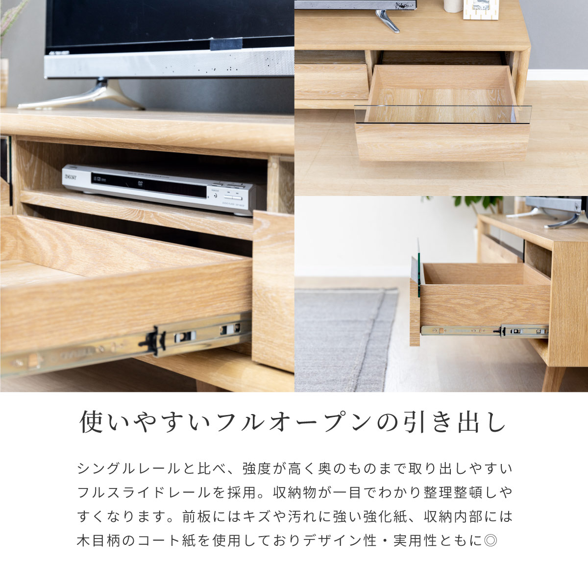 楽天市場】【15%OFFクーポン配布中!】 テレビ台 ローボード 150 cm 幅